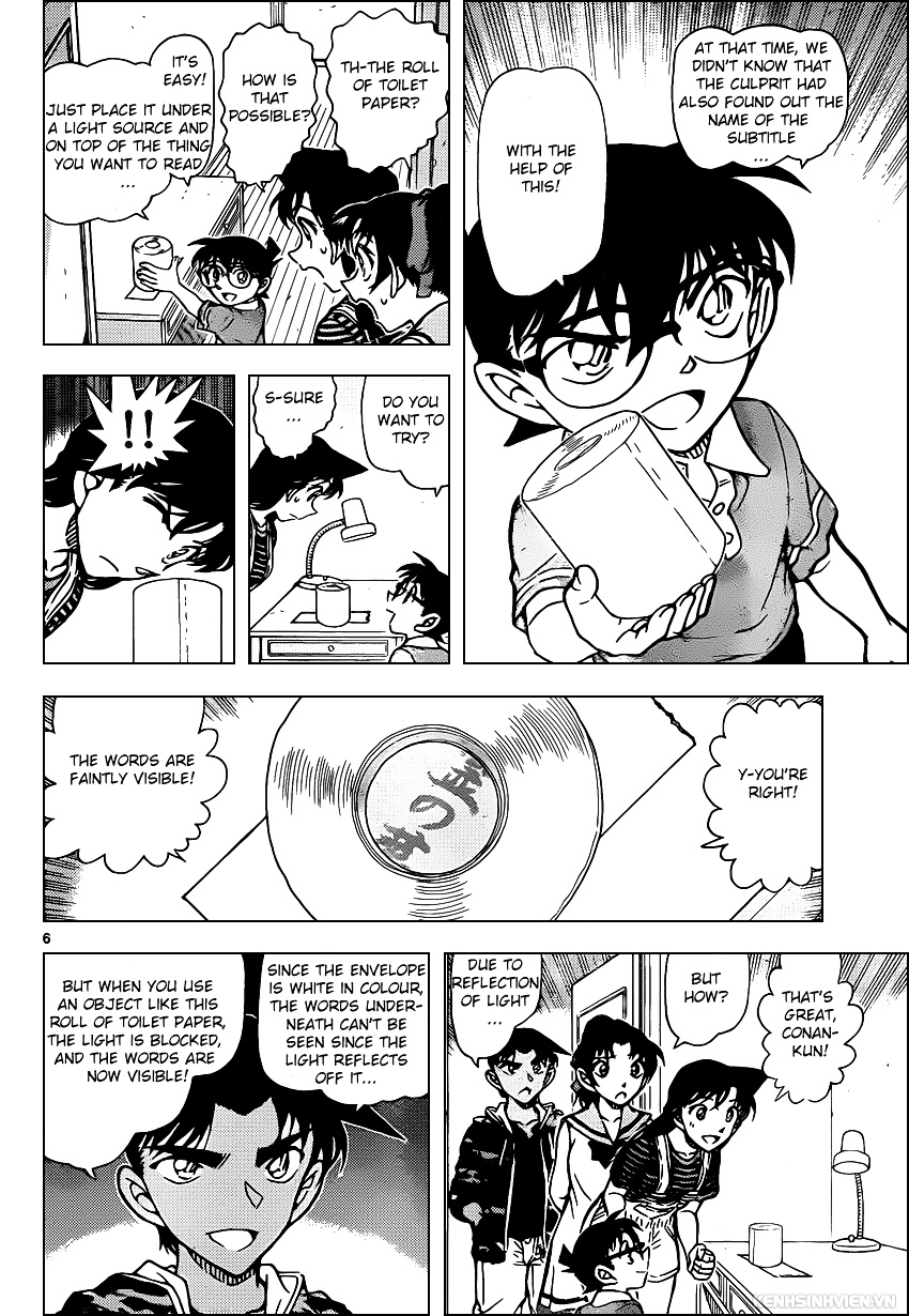 Detective Conan - Chapter 935 : The Trees Hide The Forest