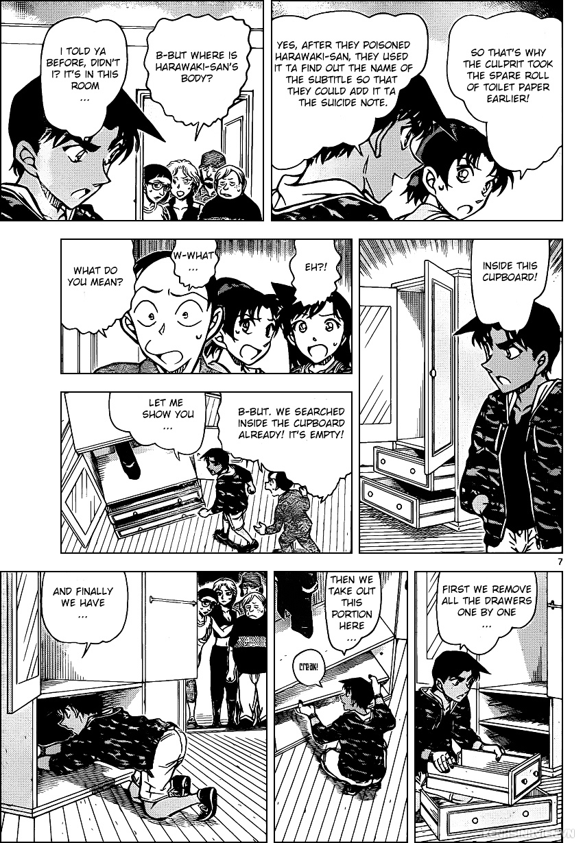 Detective Conan - Chapter 935 : The Trees Hide The Forest