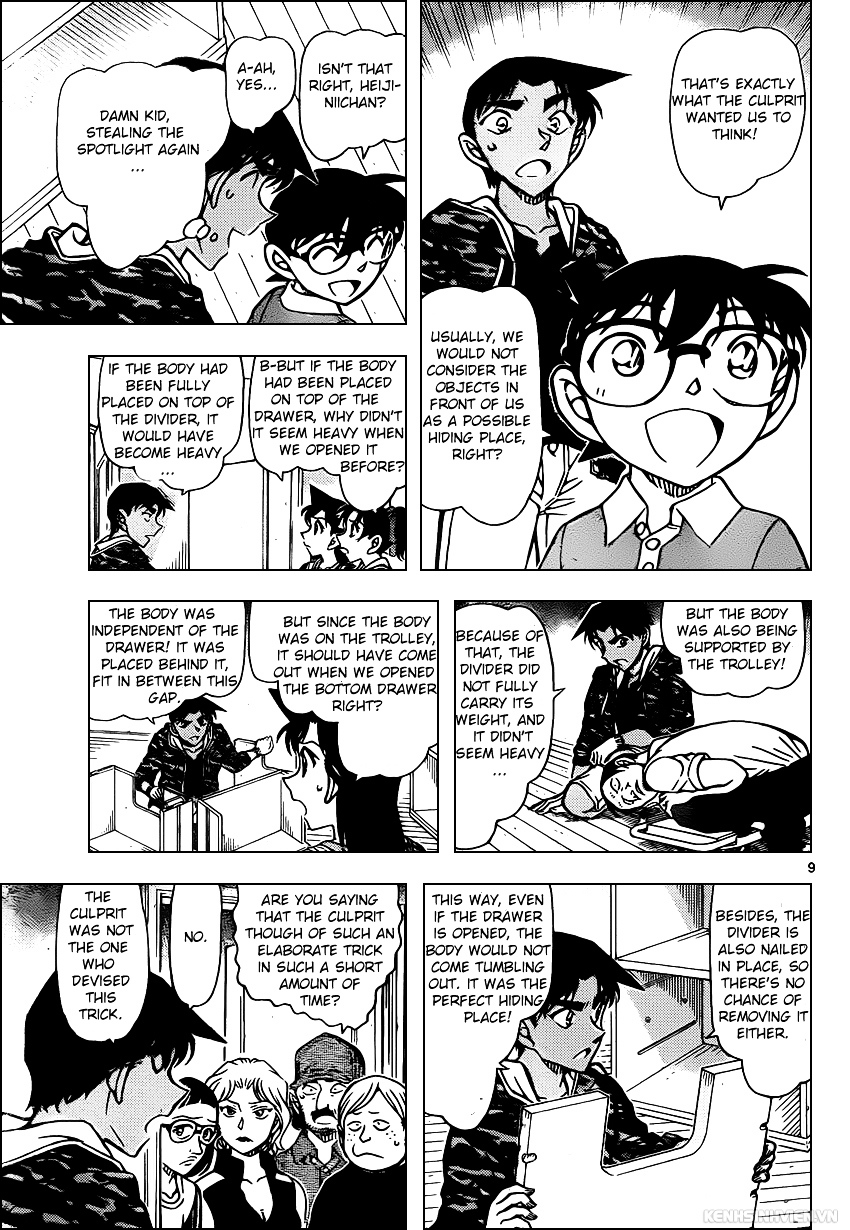 Detective Conan - Chapter 935 : The Trees Hide The Forest