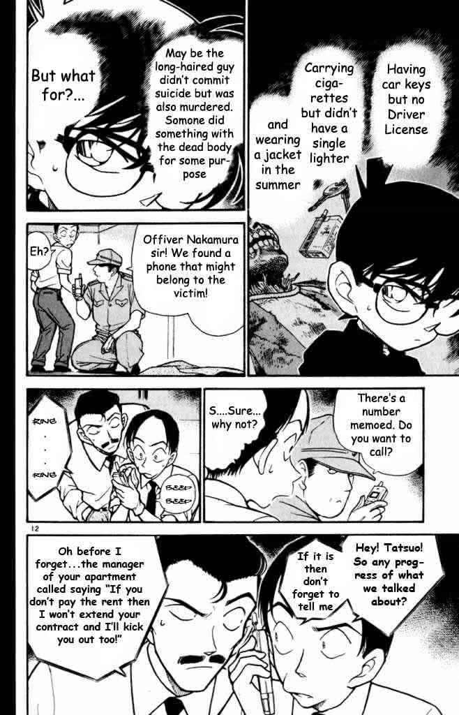 Detective Conan - Chapter 309 : The Truth From The Imposter