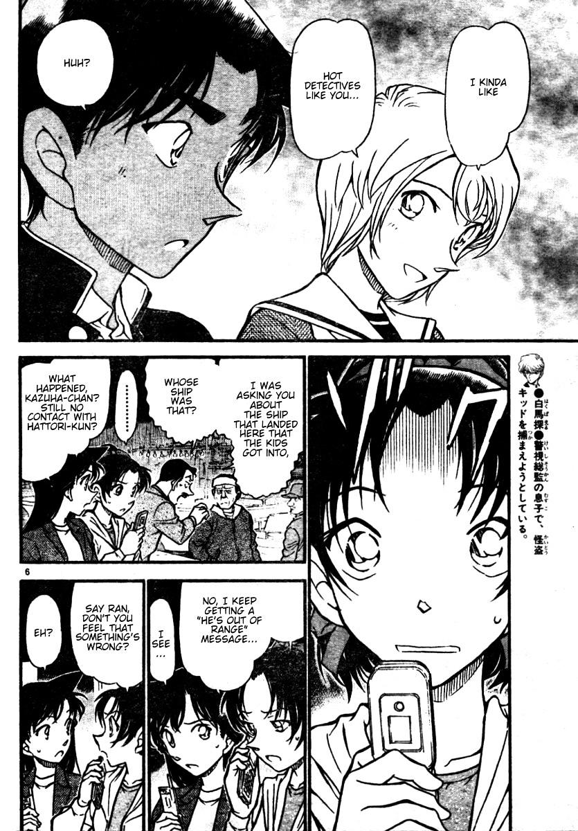 Detective Conan - Chapter 564 : Demonstration Of The Locked Room