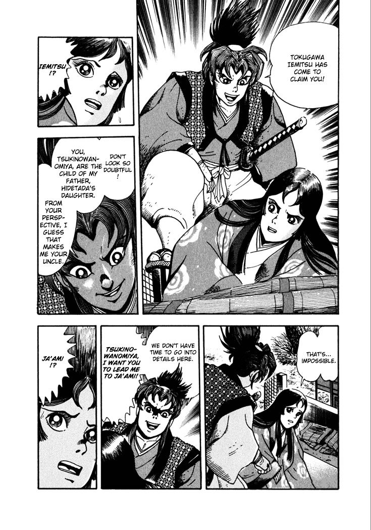 Yagyuujuubee Shisu - Chapter 9 : Taketo And Kojiro