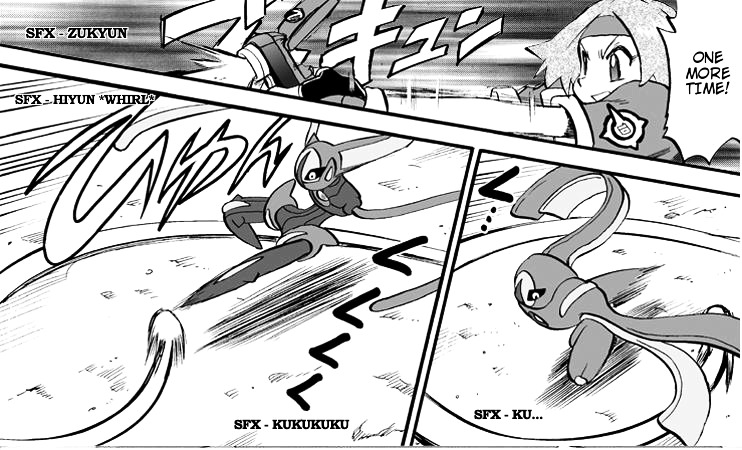 W Mission Story: Pokémon Ranger - The Comic - Chapter 2