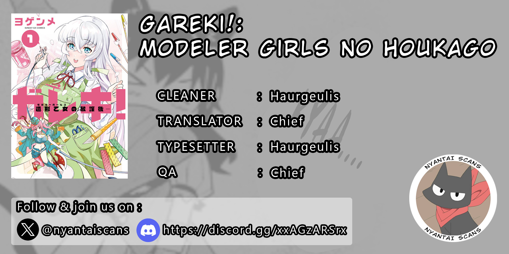 Gareki!: After School Of Modeler Girls - Vol.1 Chapter 4: Bubbles Restoration!!