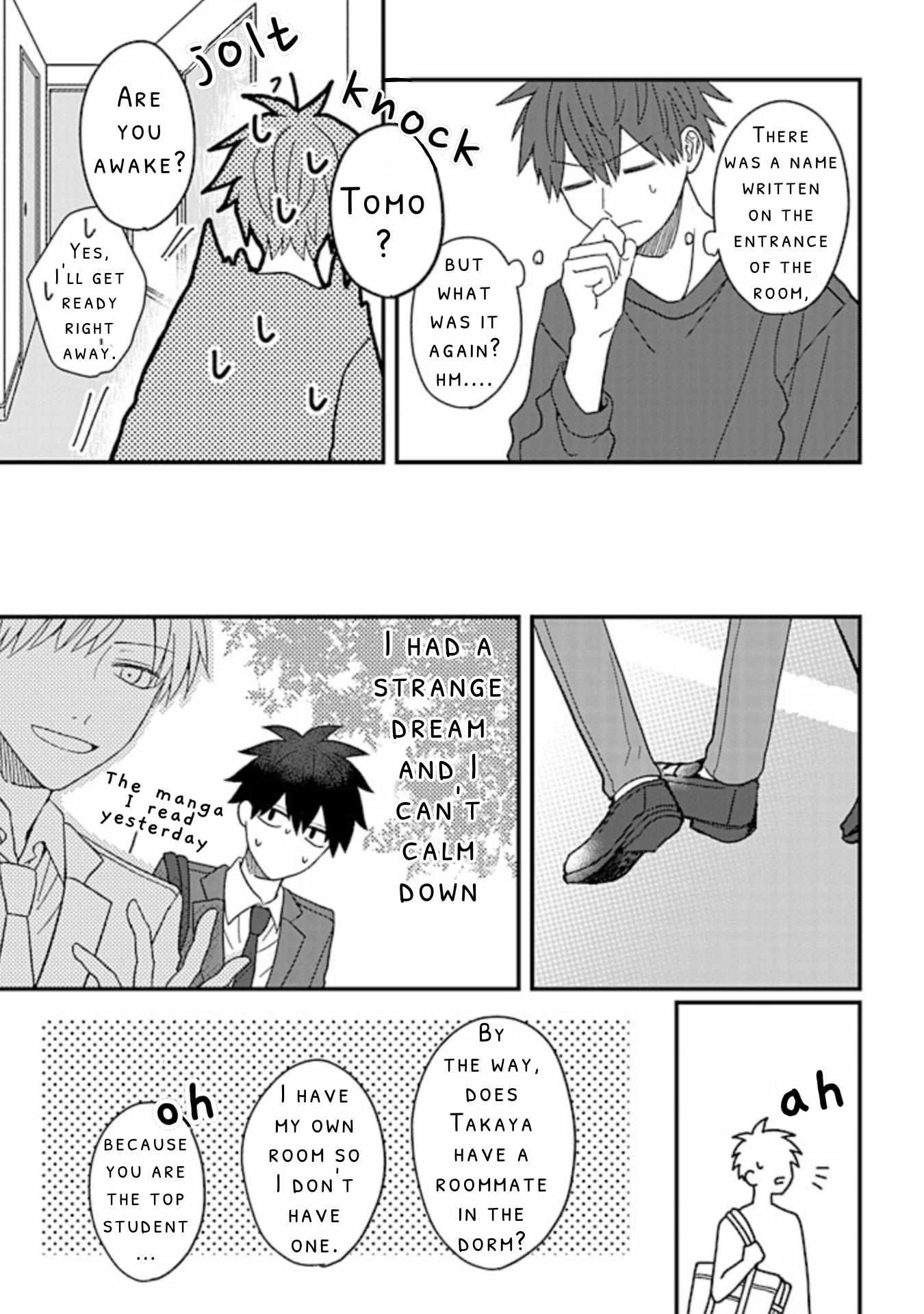 I Want To Run Away From My Childhood Friend - Chapter 3