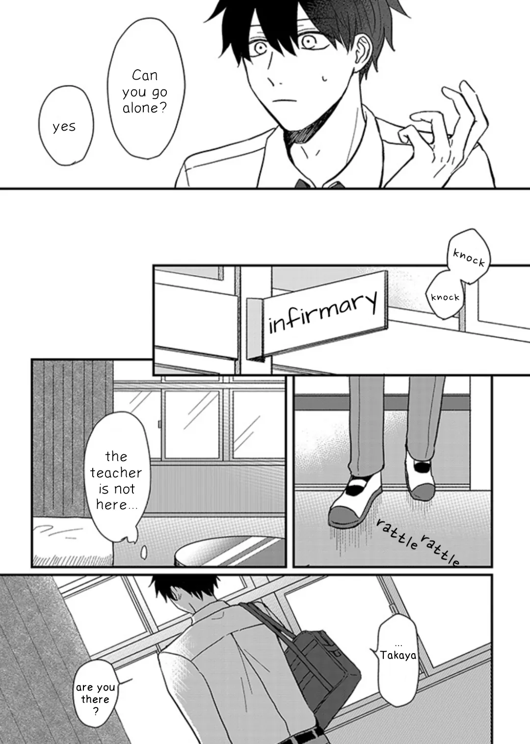 I Want To Run Away From My Childhood Friend - Chapter 7