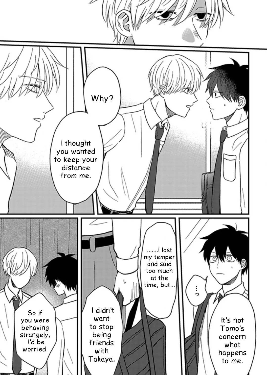 I Want To Run Away From My Childhood Friend - Chapter 7