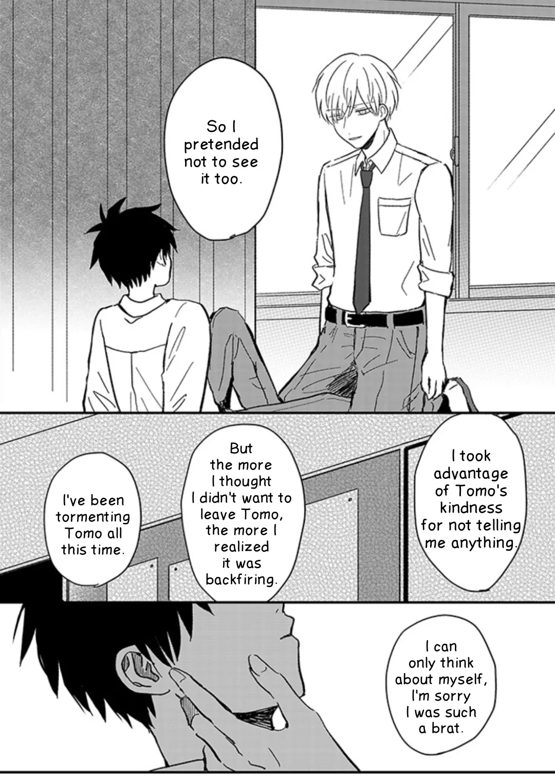 I Want To Run Away From My Childhood Friend - Chapter 7