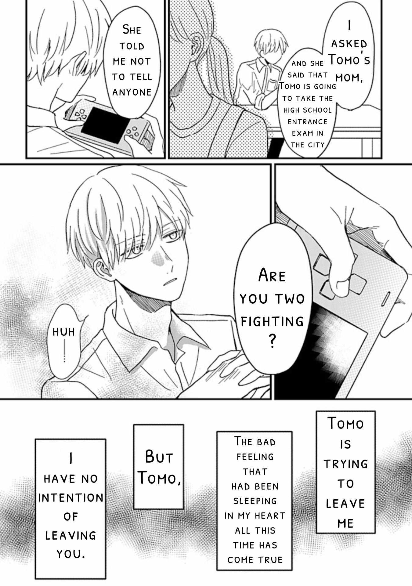 I Want To Run Away From My Childhood Friend - Chapter 4