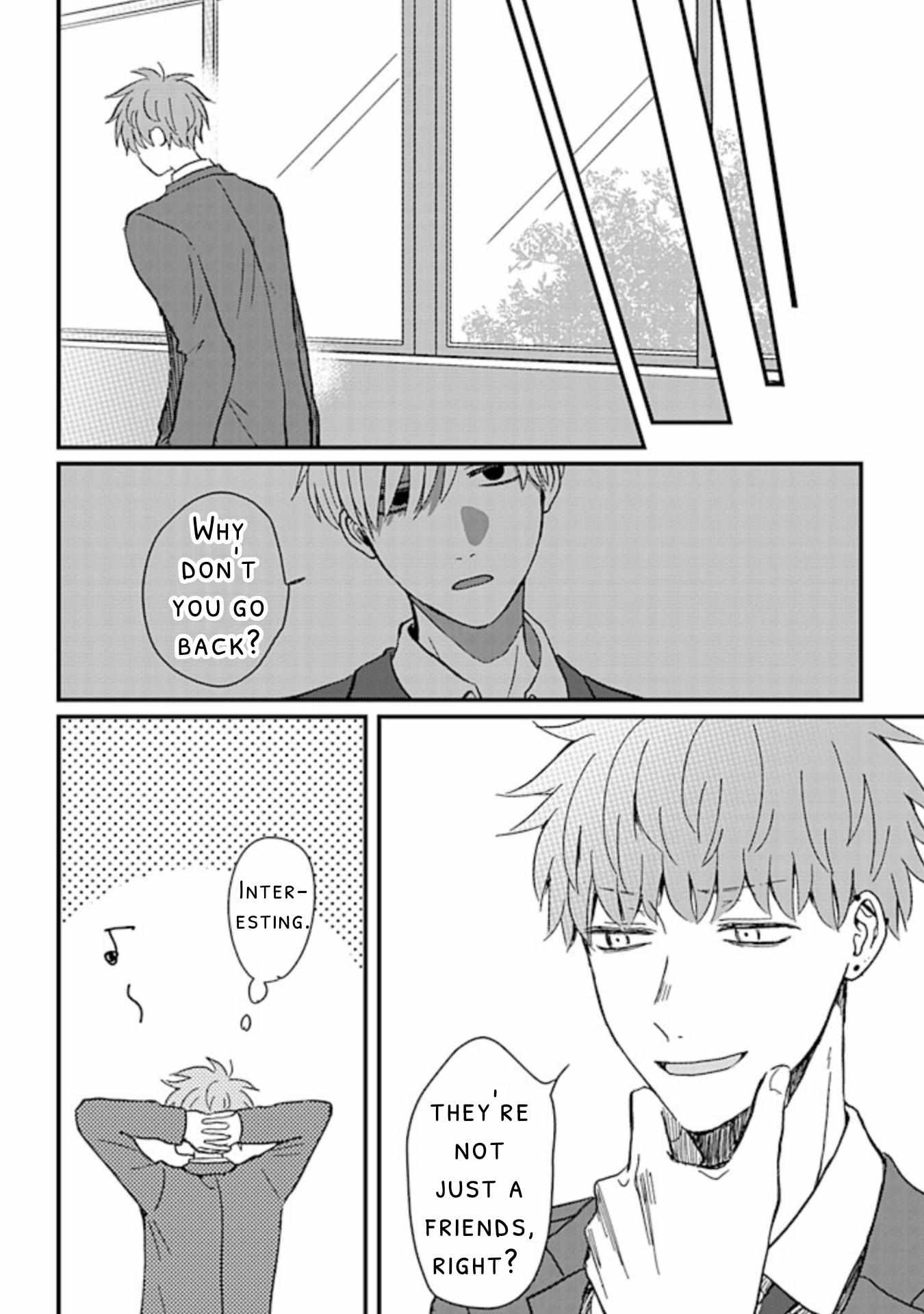 I Want To Run Away From My Childhood Friend - Chapter 4