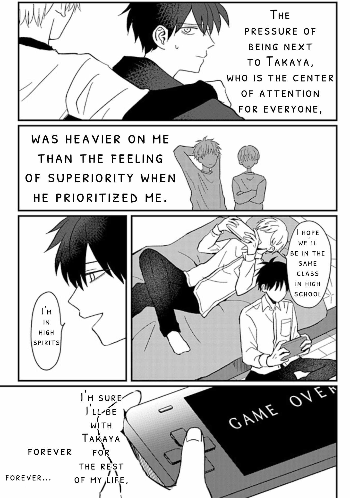 I Want To Run Away From My Childhood Friend - Chapter 1