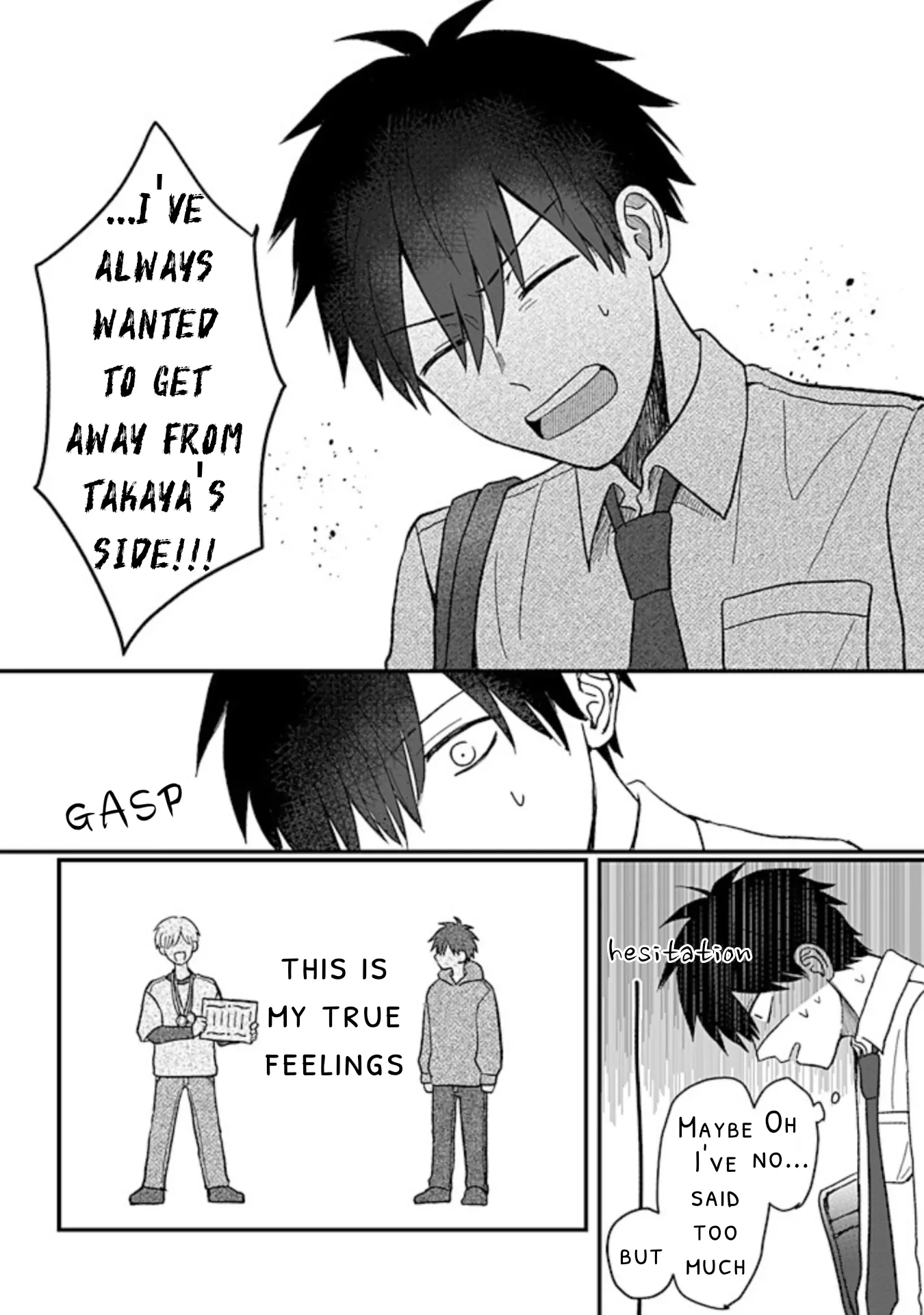 I Want To Run Away From My Childhood Friend - Chapter 5