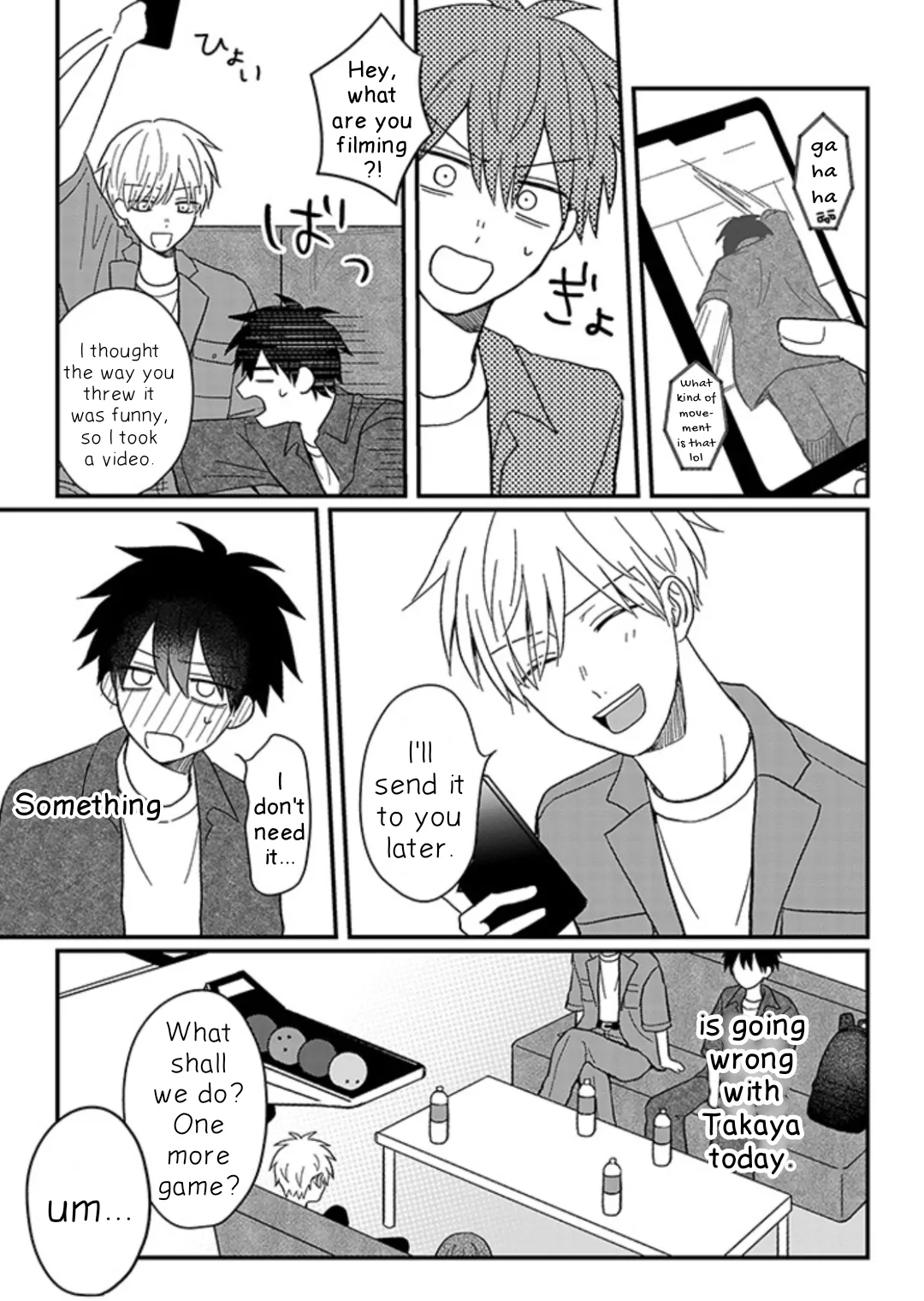 I Want To Run Away From My Childhood Friend - Chapter 8