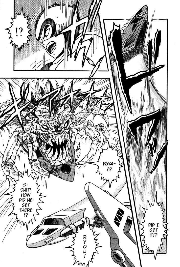 Super Robot Retsuden - Vol.1 Chapter 3 : Assault Of The Meteorite Beast Crabgiron!! Getter In Crisis