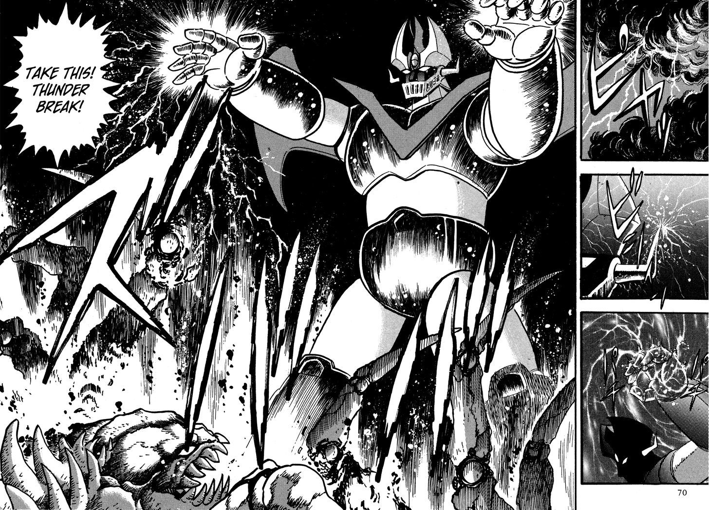 Super Robot Retsuden - Vol.1 Chapter 3 : Assault Of The Meteorite Beast Crabgiron!! Getter In Crisis