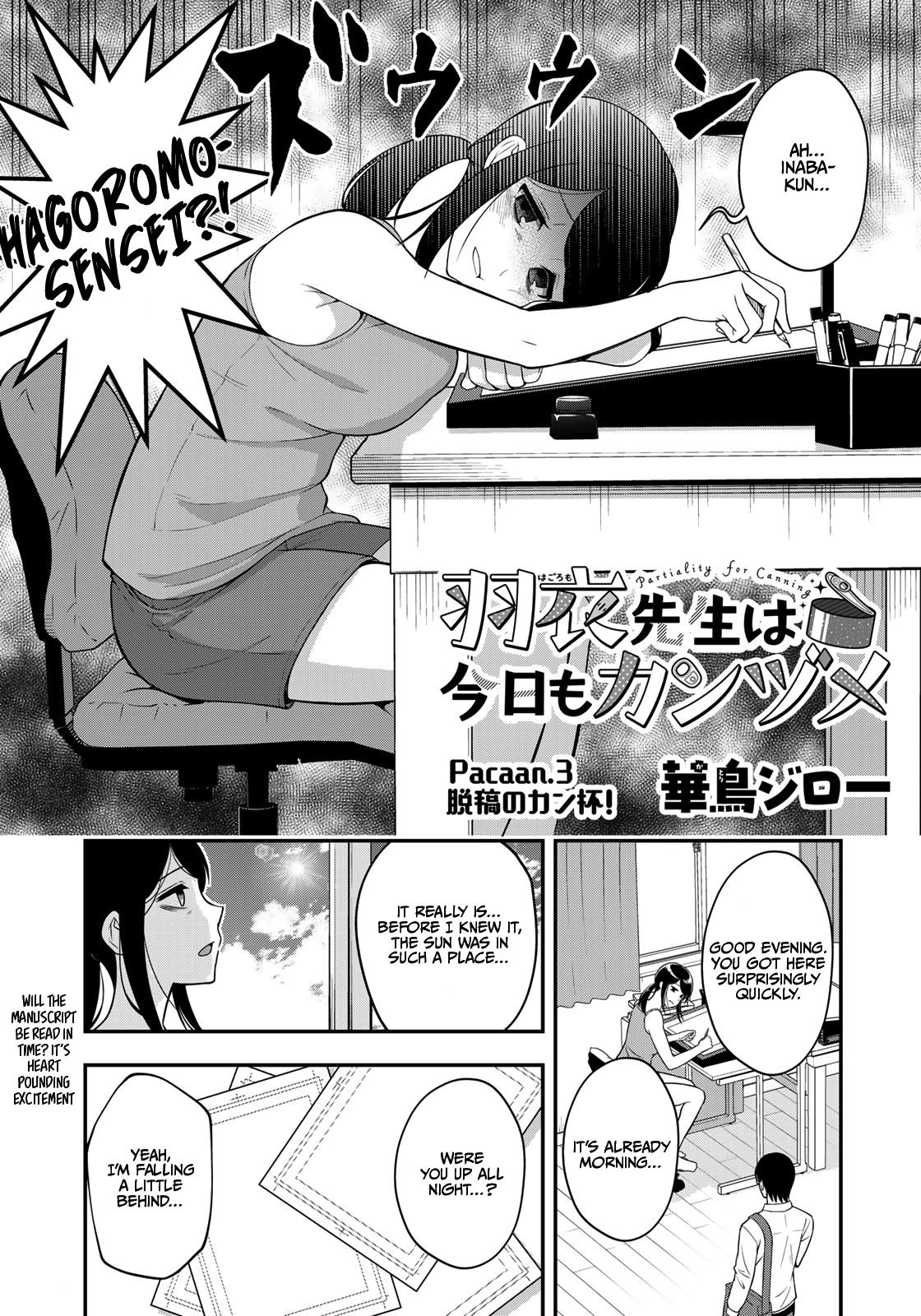 Hagoromo-Sensei Wa Kyou Mo Kanzume - Chapter 3