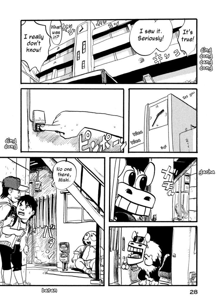 Daikinboshi - Vol.1 Chapter 4