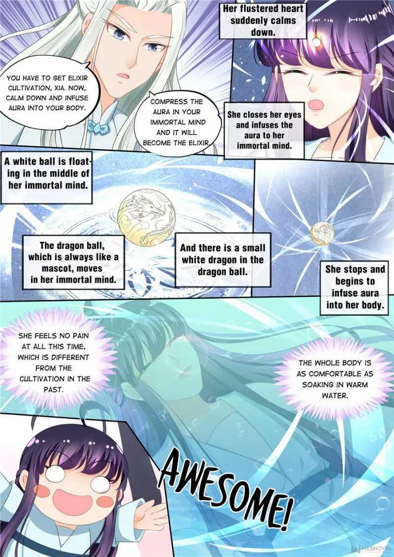 What Should I Do With My Brother? - Chapter 196