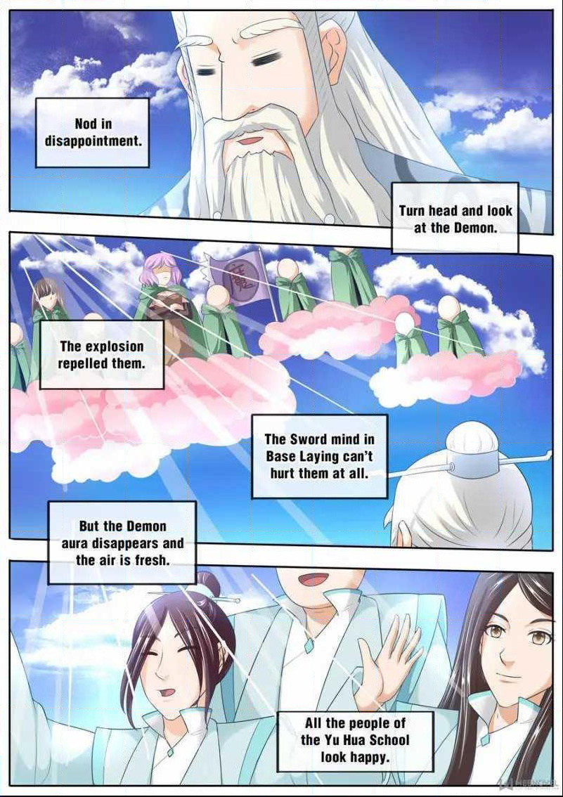 What Should I Do With My Brother? - Chapter 175