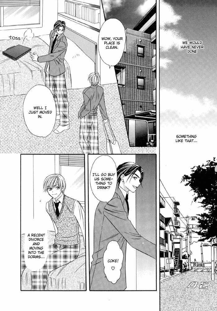 Oujisama Wo Tsukamaero! - Vol.1 Chapter 1