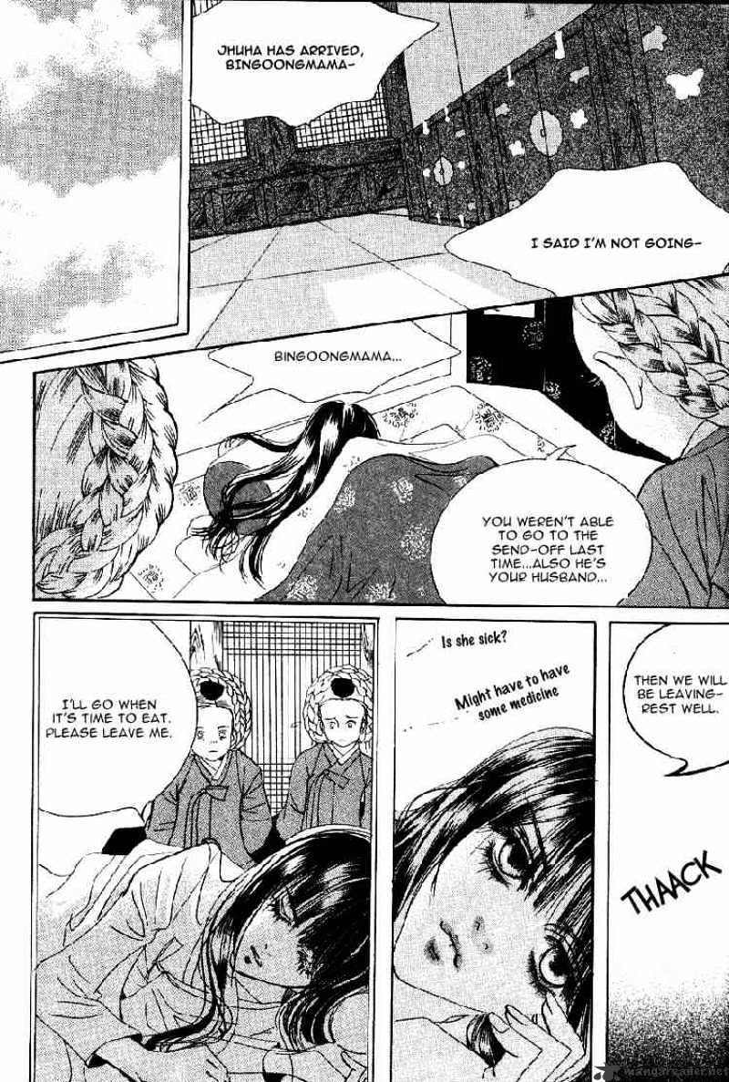 Goong - Chapter 32