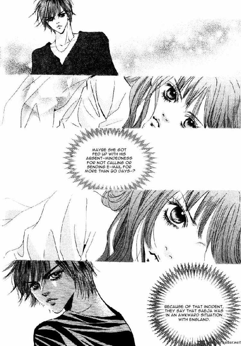 Goong - Chapter 32