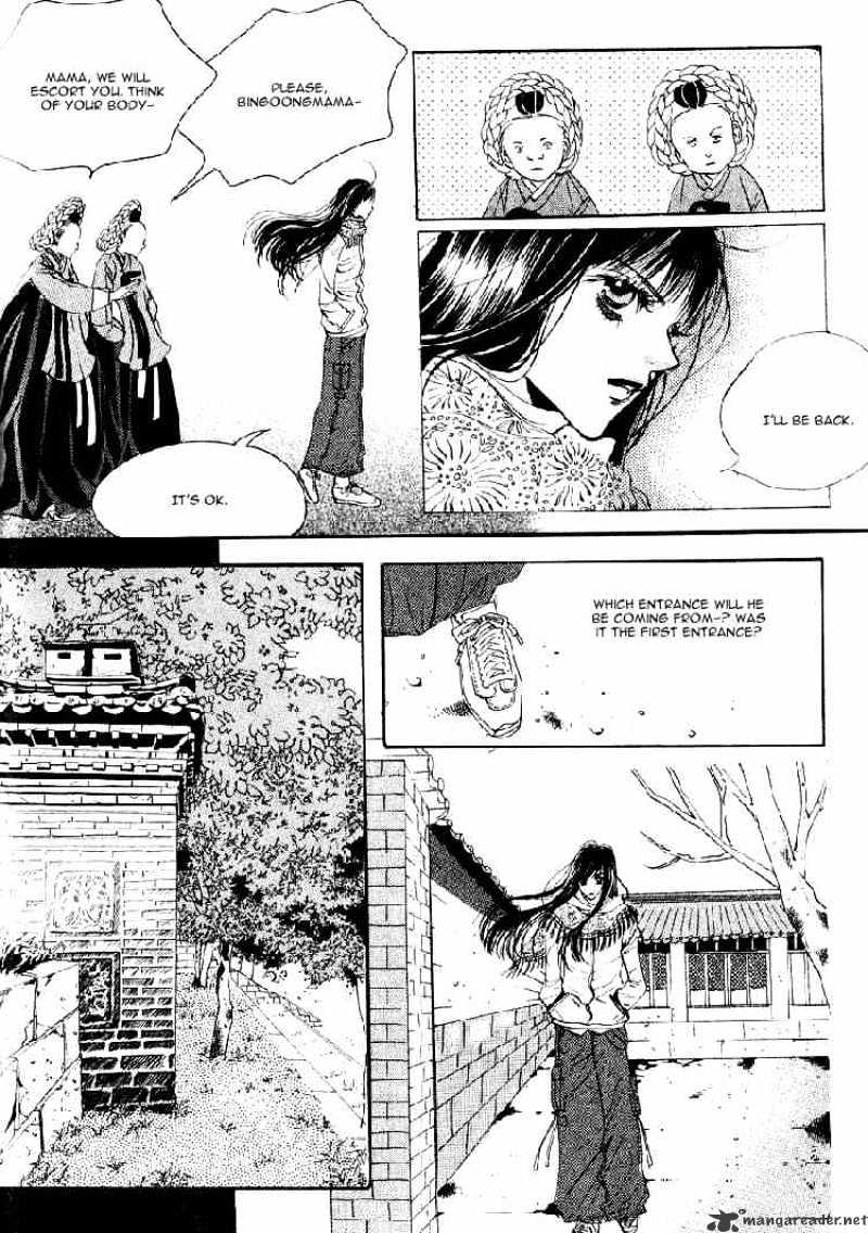 Goong - Chapter 32