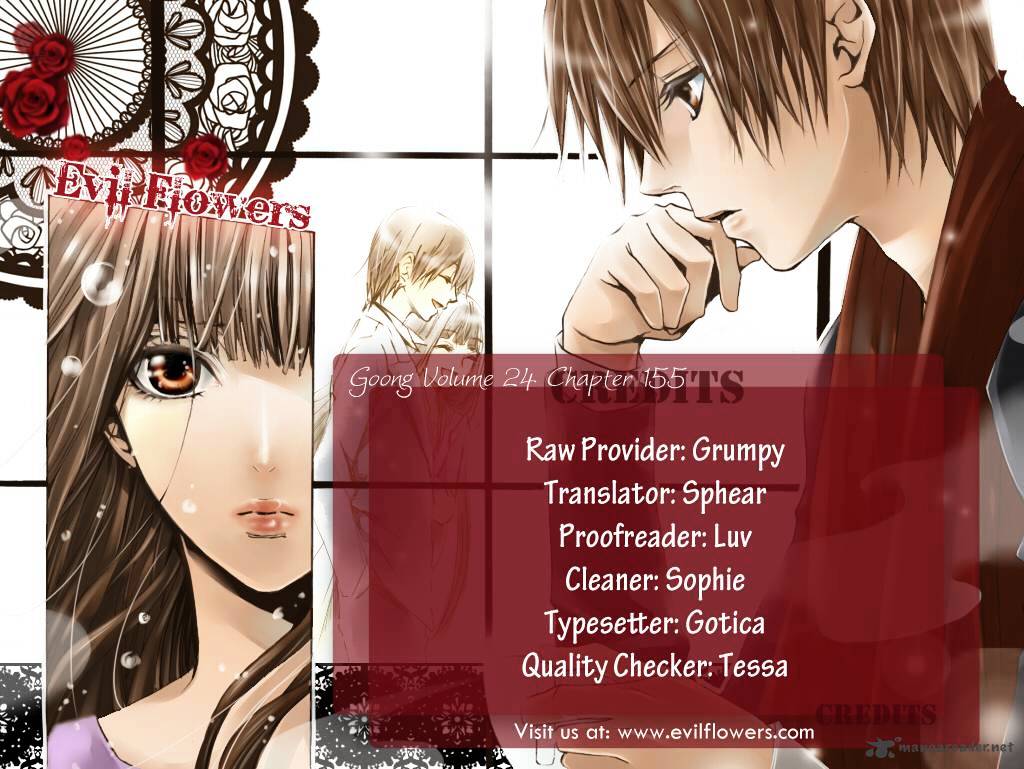 Goong - Chapter 155