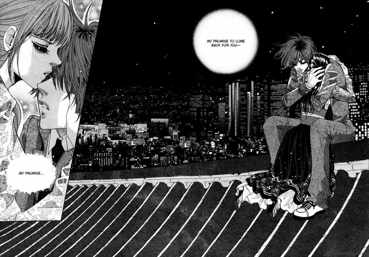 Goong - Chapter 107