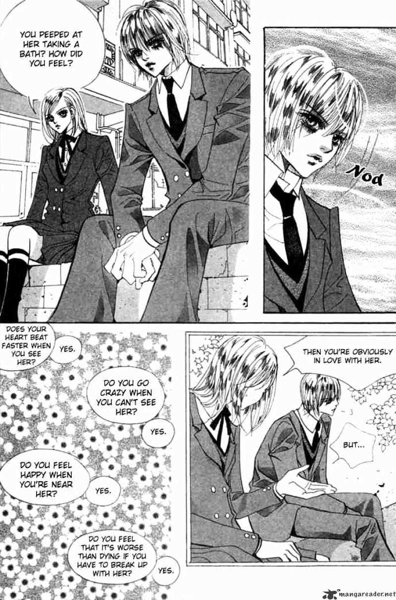 Goong - Chapter 78