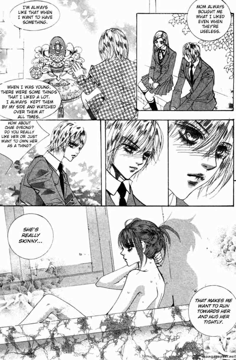 Goong - Chapter 78