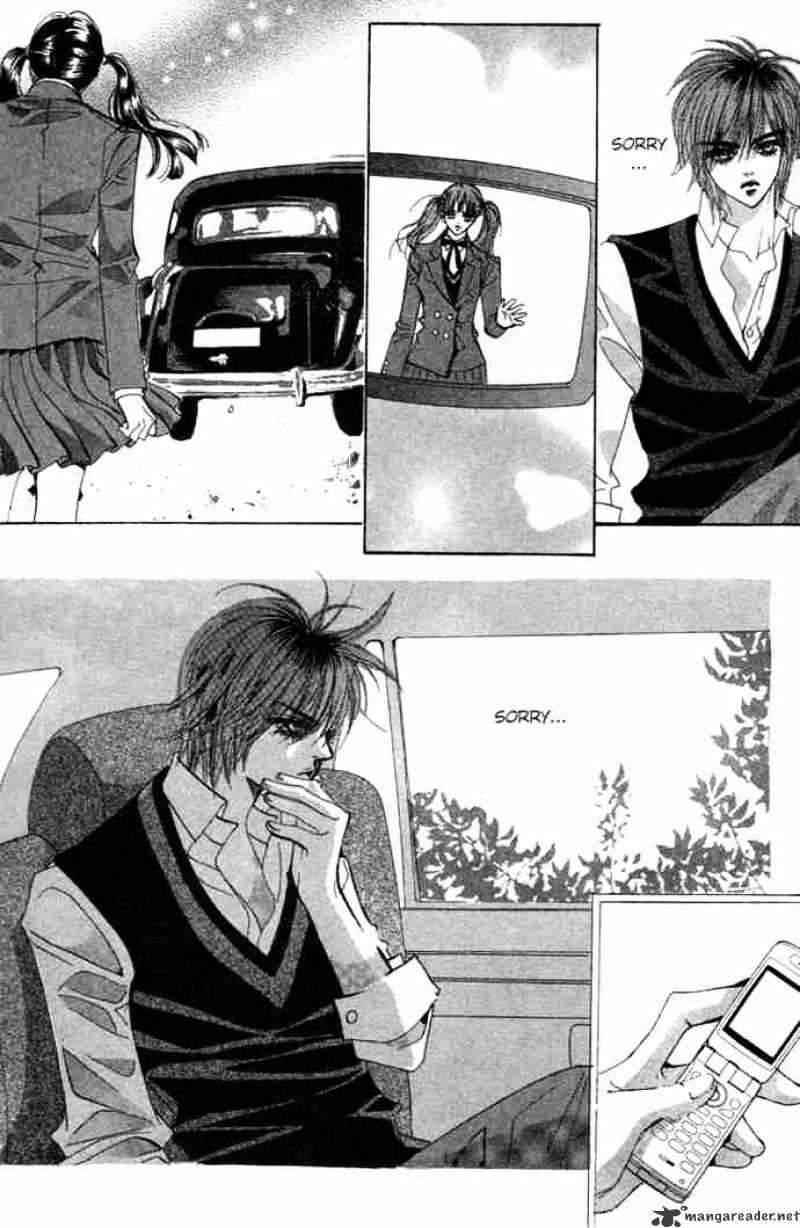 Goong - Chapter 78