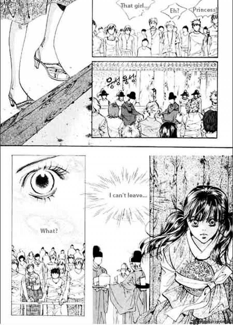 Goong - Chapter 64