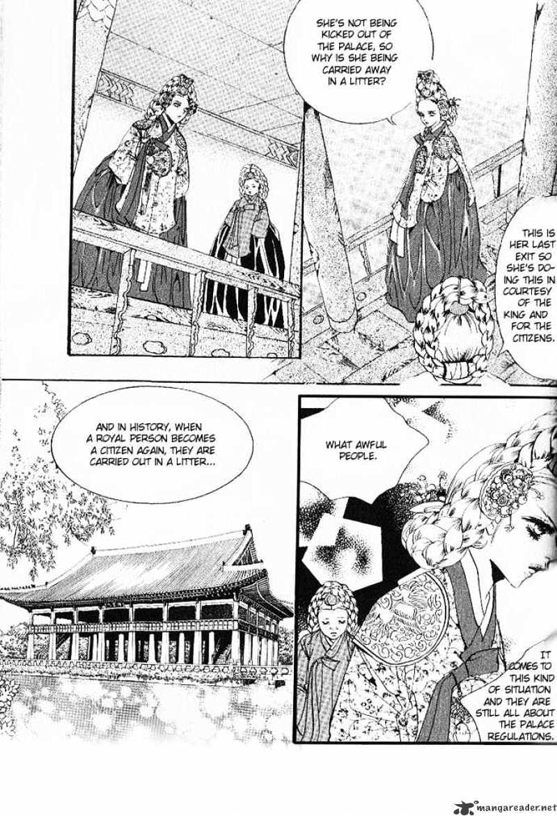 Goong - Chapter 108