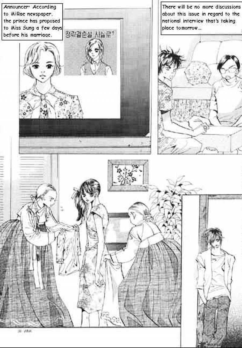 Goong - Chapter 67