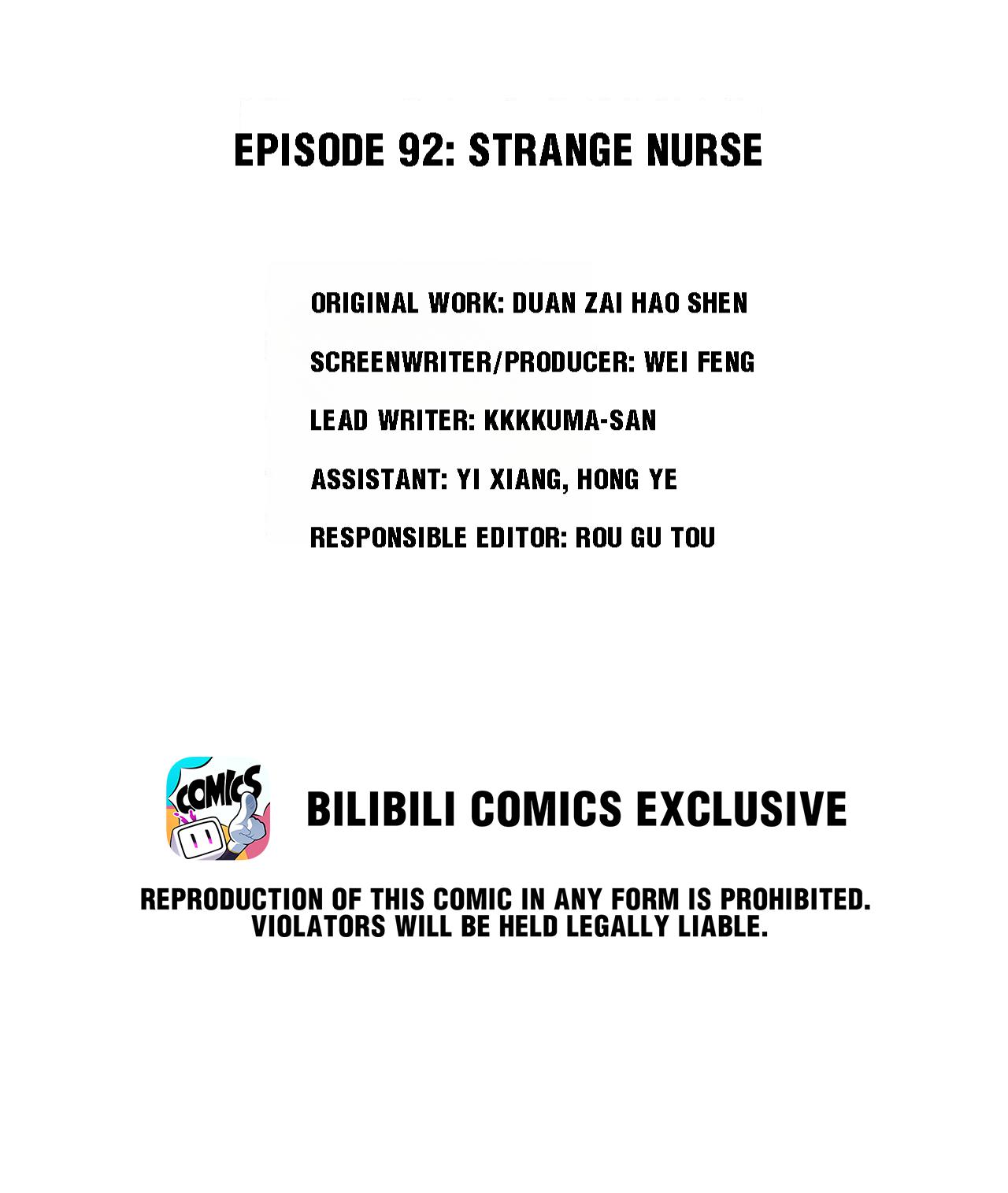 God Gave Me This Awkward Superpower, What Is It For? - Chapter 92: Strange Nurse