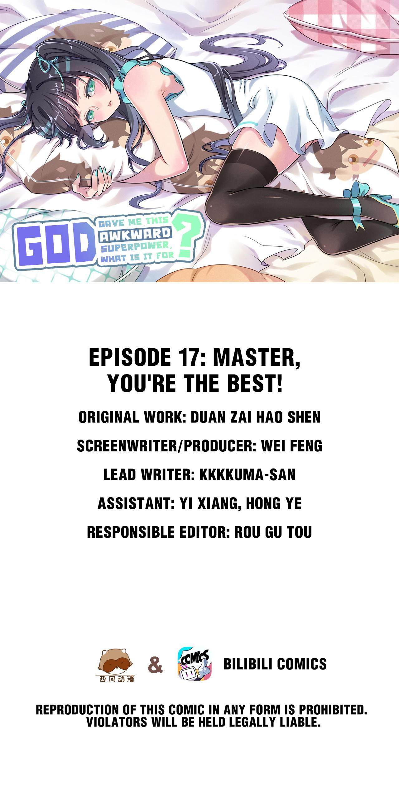 God Gave Me This Awkward Superpower, What Is It For? - Vol.1 Chapter 17.0: Master, You're The Best!