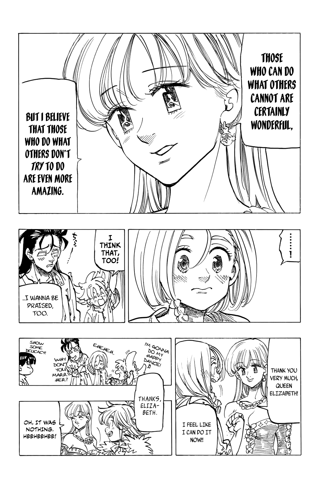 Four Knights Of The Apocalypse - Chapter 84: The Changing Of An Age