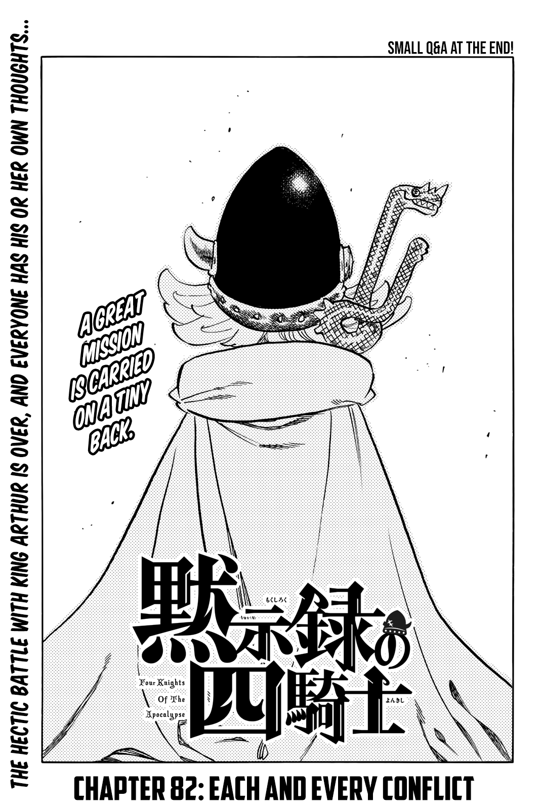 Four Knights Of The Apocalypse - Chapter 82: Each And Every Conflict