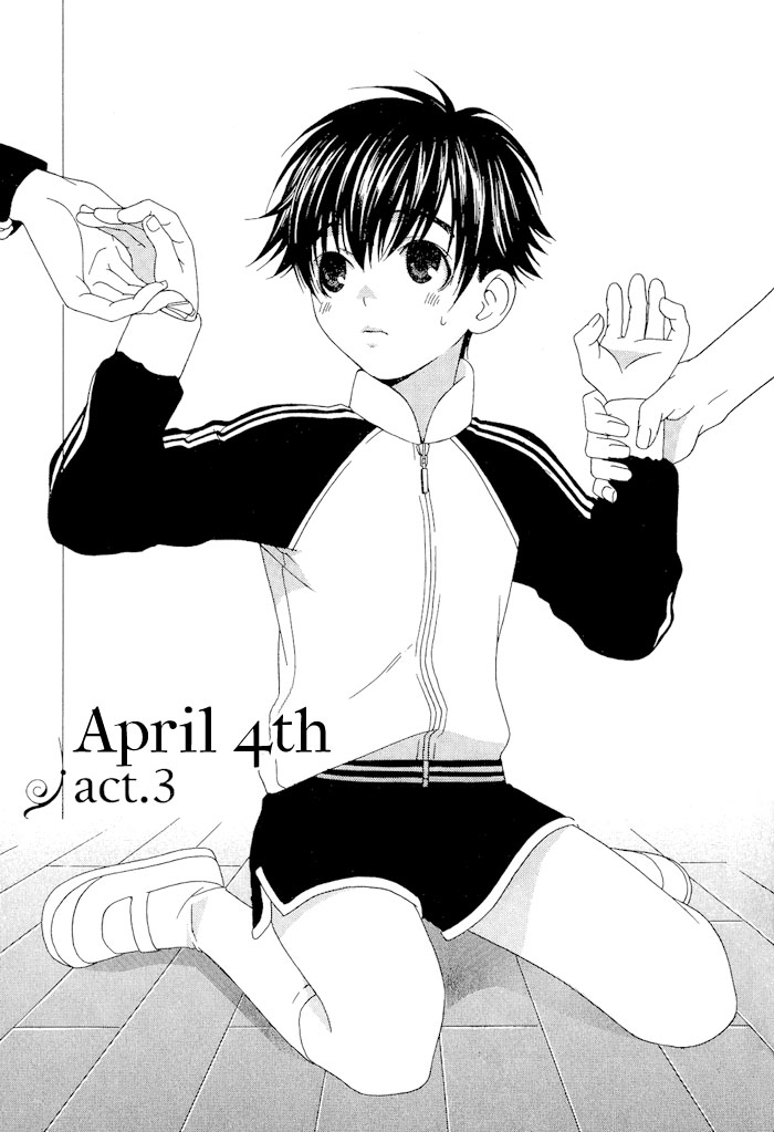 April 4Th - Vol.1 Chapter 1-5 V2 : Volume 1 [Complete]