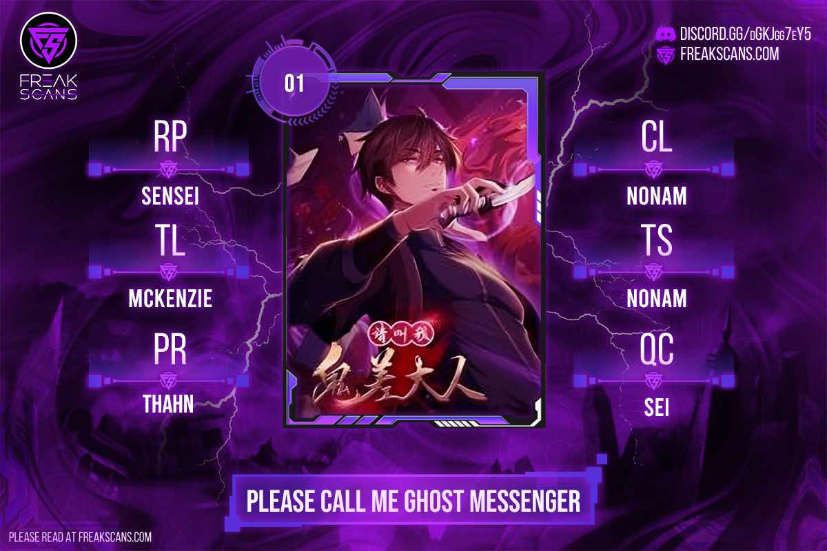 Please Call Me Ghost Messenger - Chapter 1