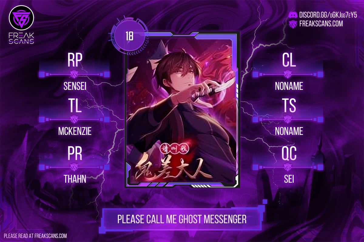 Please Call Me Ghost Messenger - Chapter 18