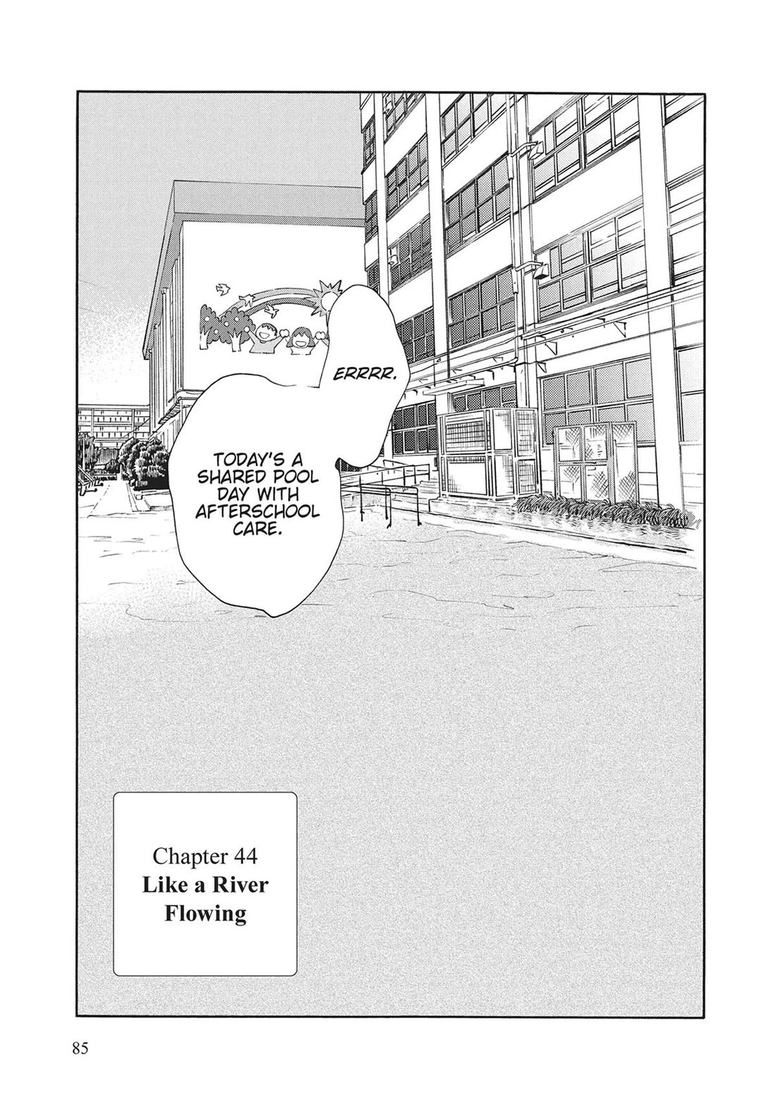 Even Though We're Adults - Chapter 44