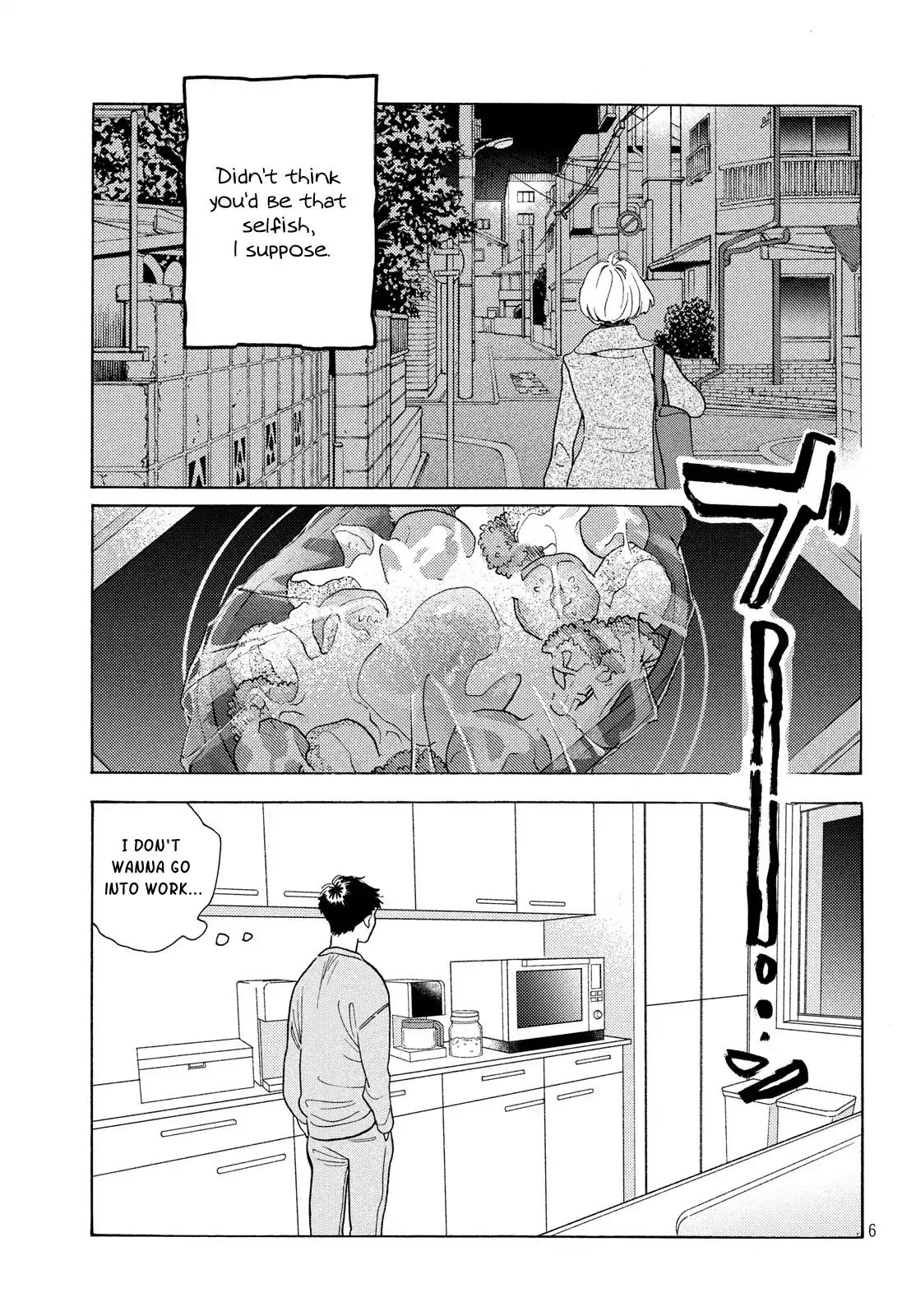 Even Though We're Adults - Vol.1 Chapter 5