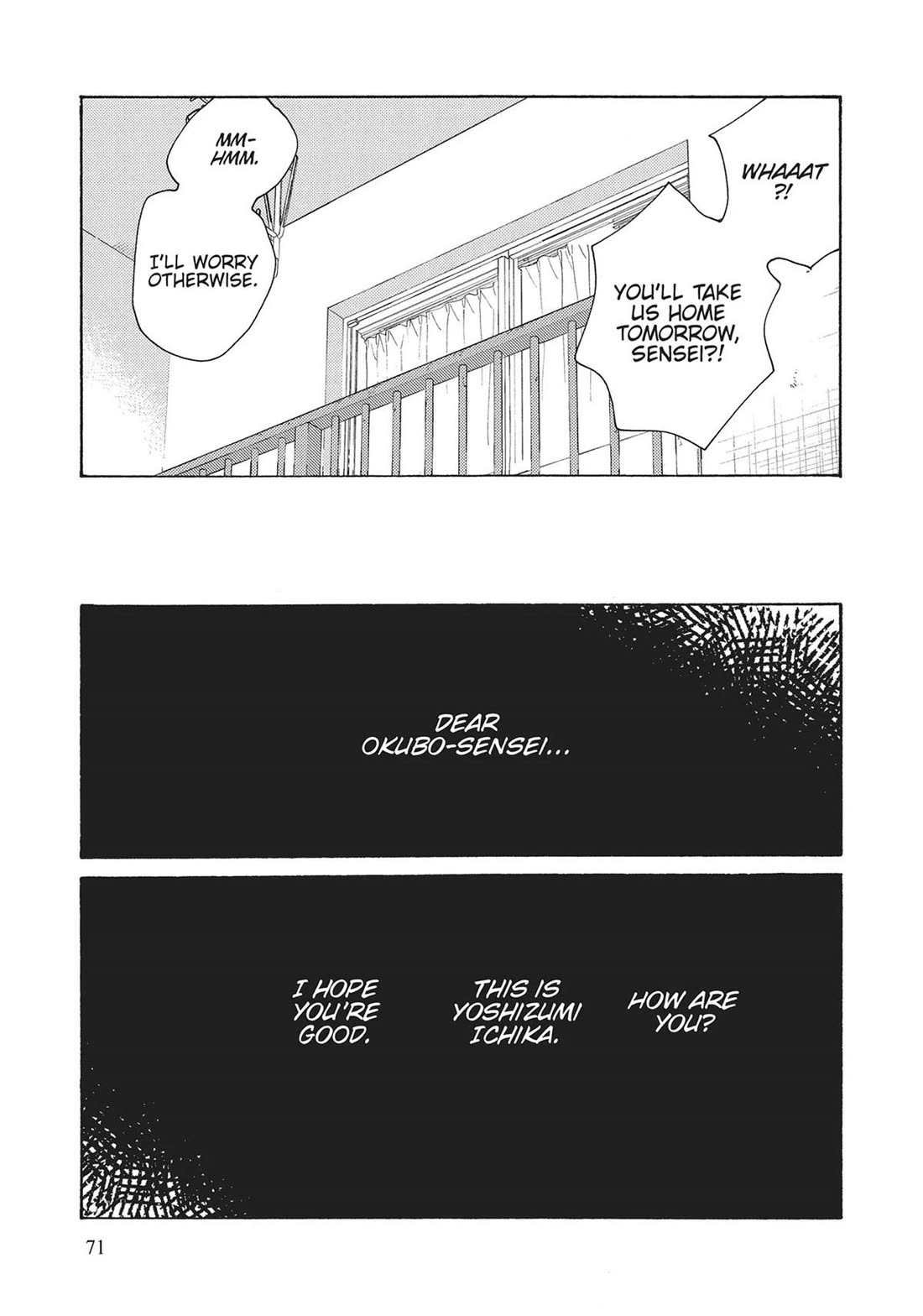 Even Though We're Adults - Chapter 43