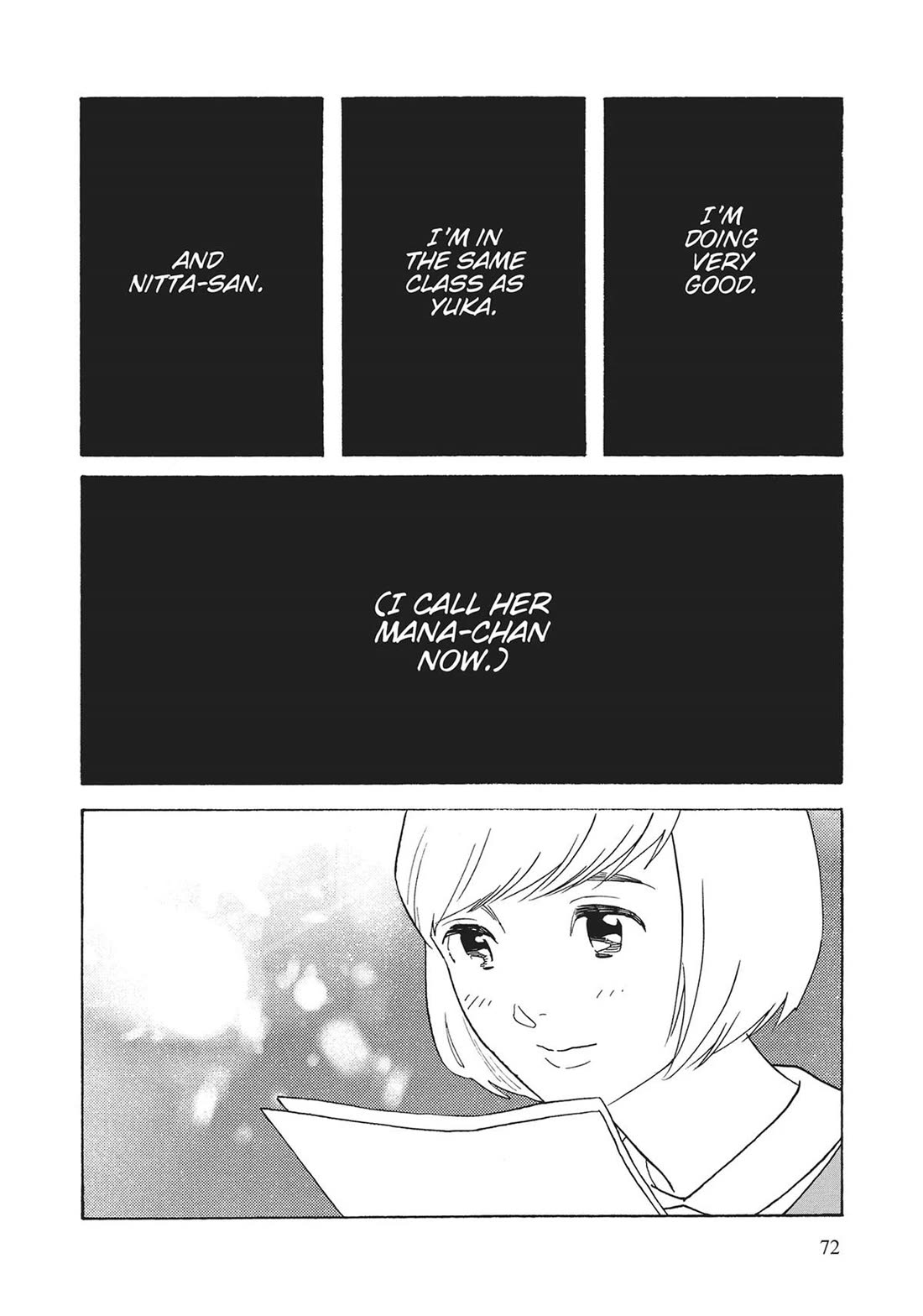 Even Though We're Adults - Chapter 43