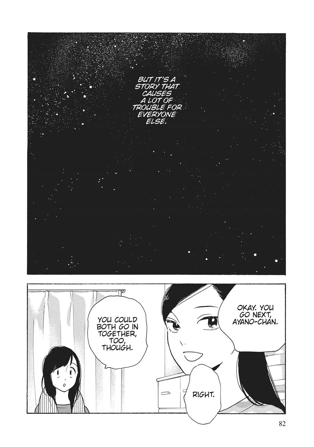 Even Though We're Adults - Chapter 43