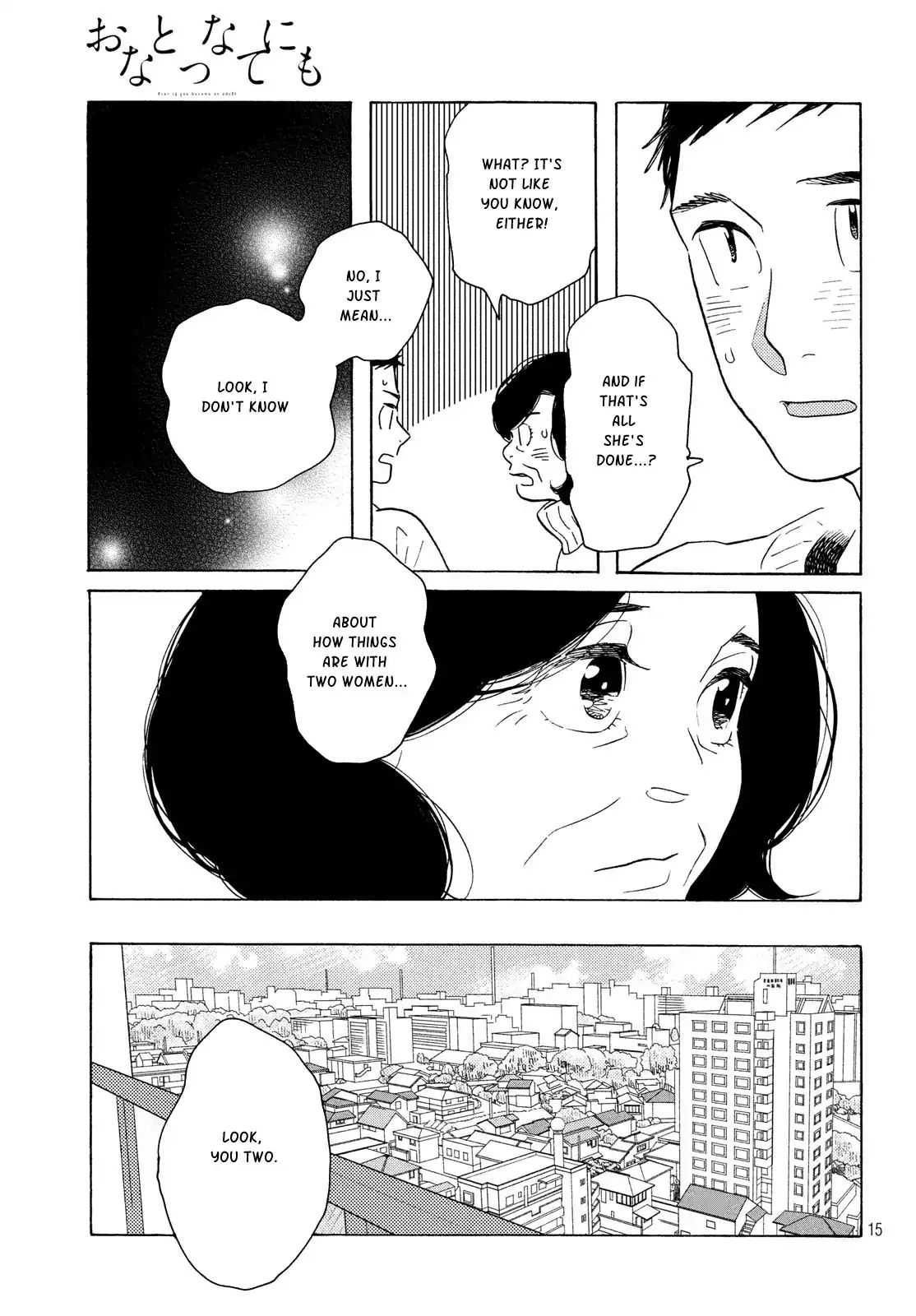 Even Though We're Adults - Vol.1 Chapter 6