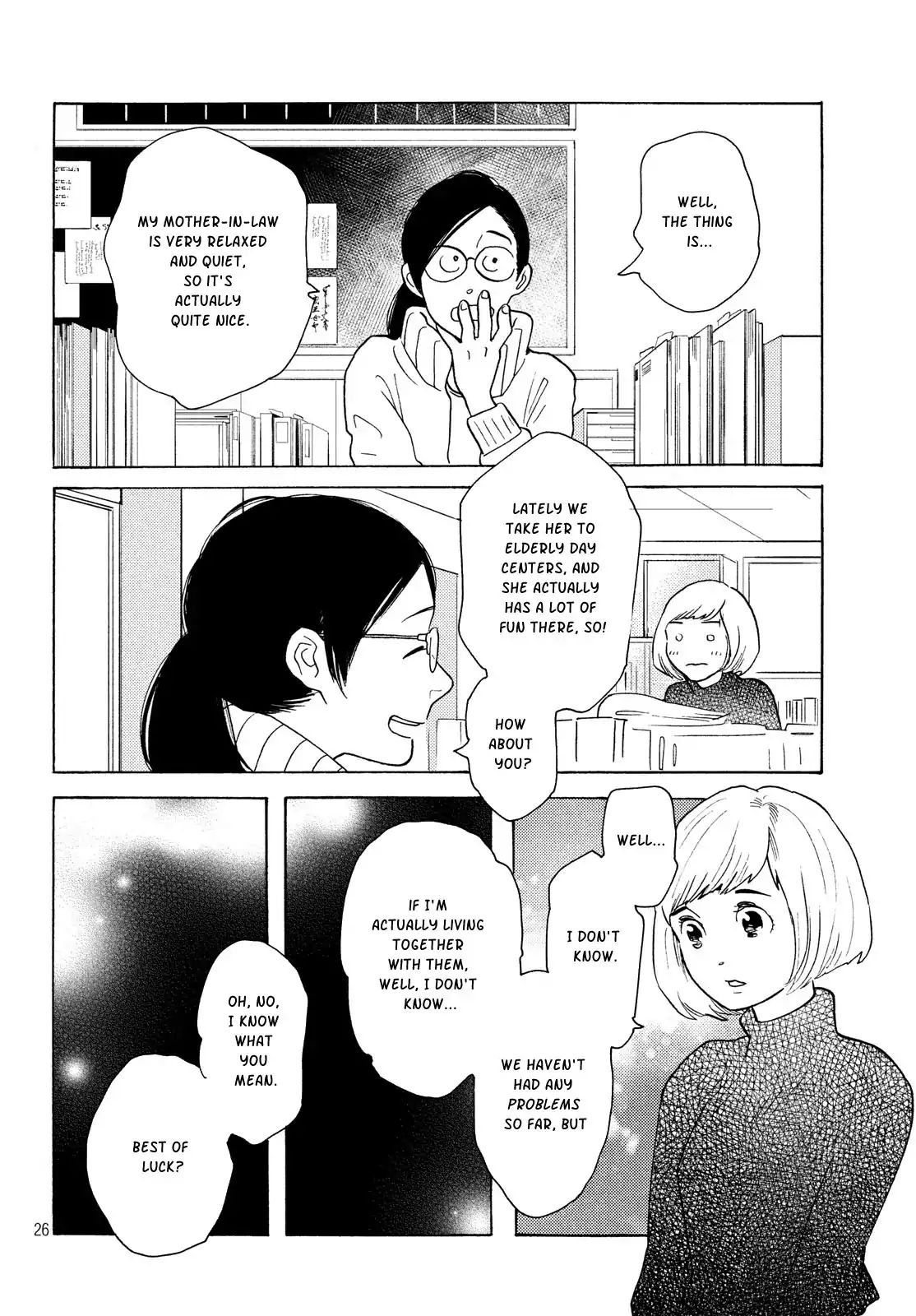 Even Though We're Adults - Vol.1 Chapter 6