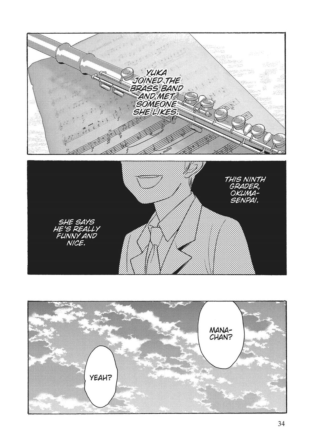 Even Though We're Adults - Chapter 42